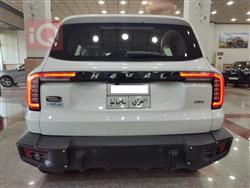 هافال دارجو